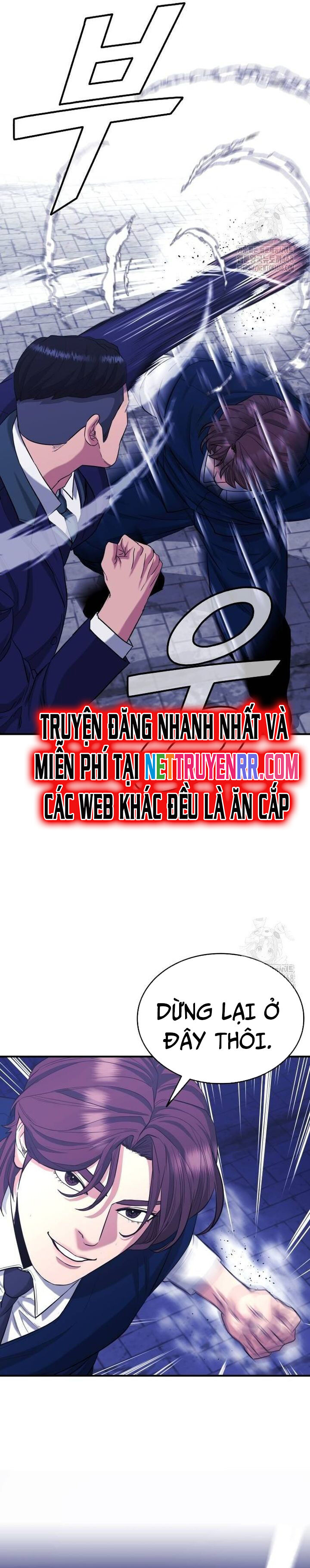 Minh Vương Chapter 10 - 26