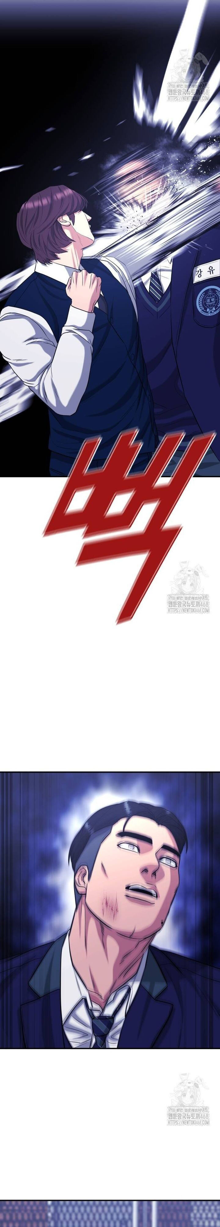 Minh Vương Chapter 10 - 27