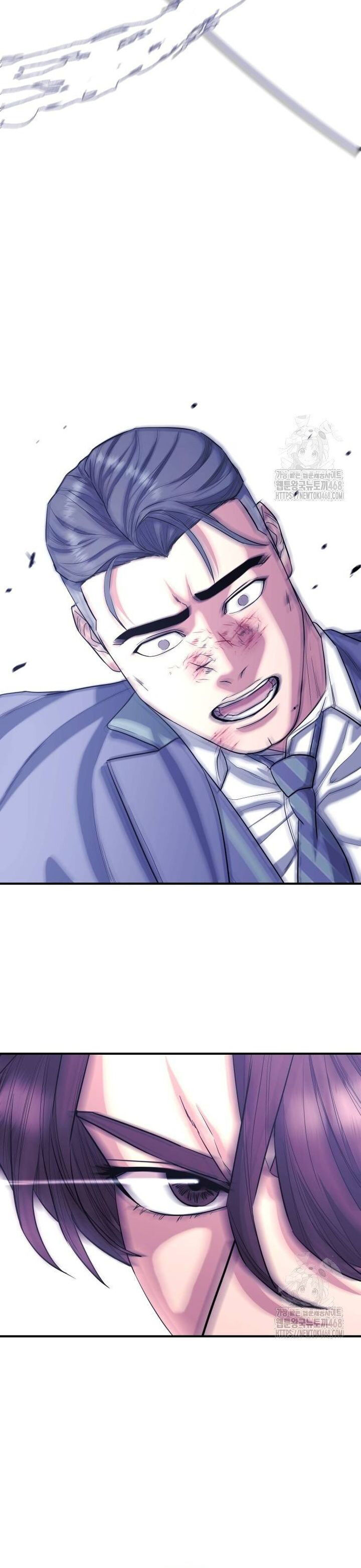 Minh Vương Chapter 10 - 35