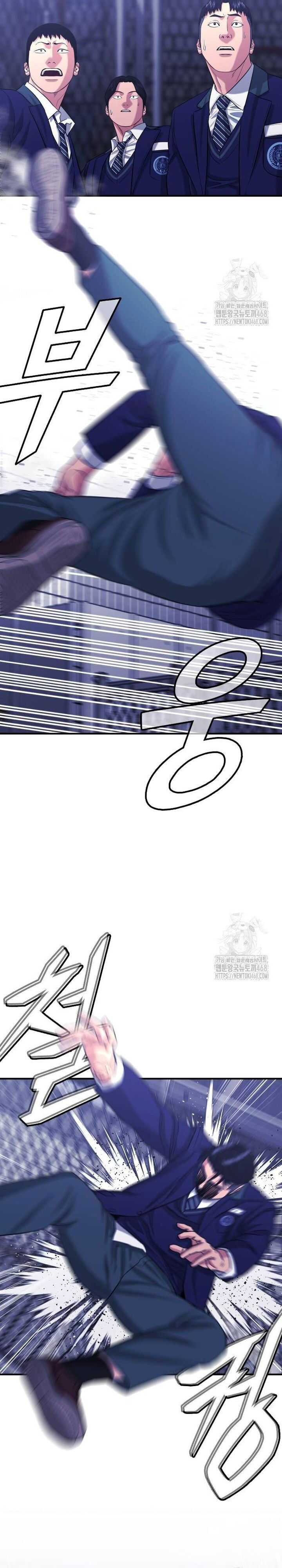 Minh Vương Chapter 10 - 37