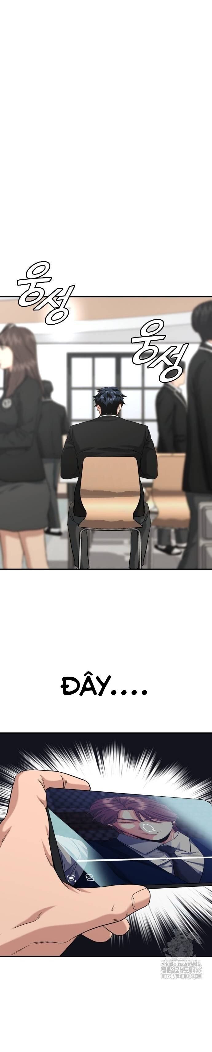 Minh Vương Chapter 11 - 2