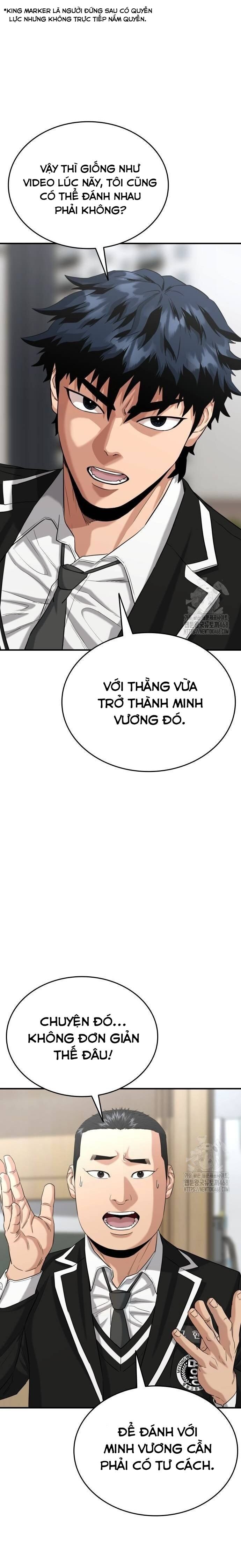 Minh Vương Chapter 11 - 11