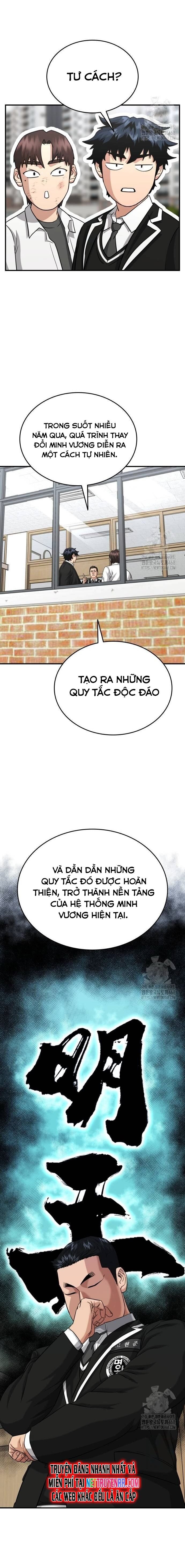 Minh Vương Chapter 11 - 12