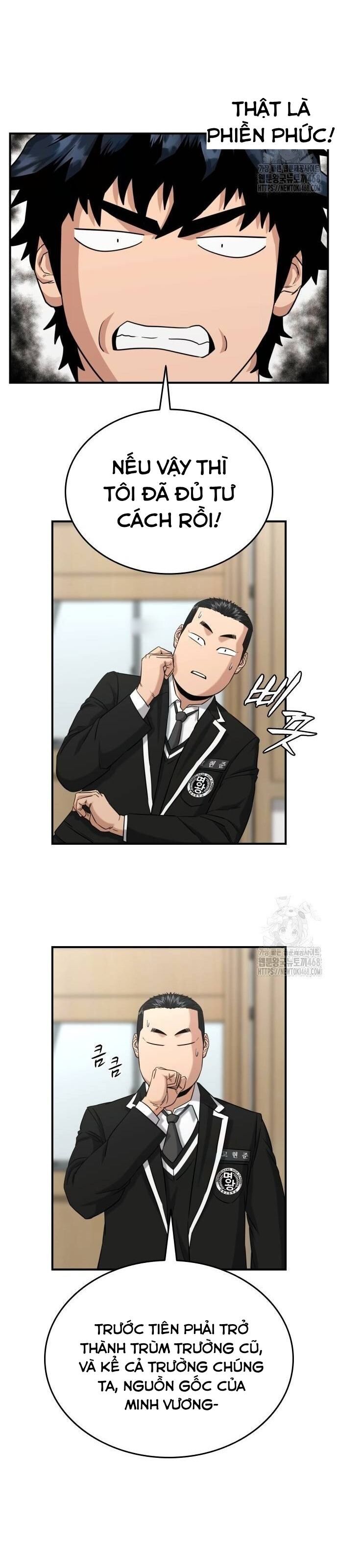 Minh Vương Chapter 11 - 14