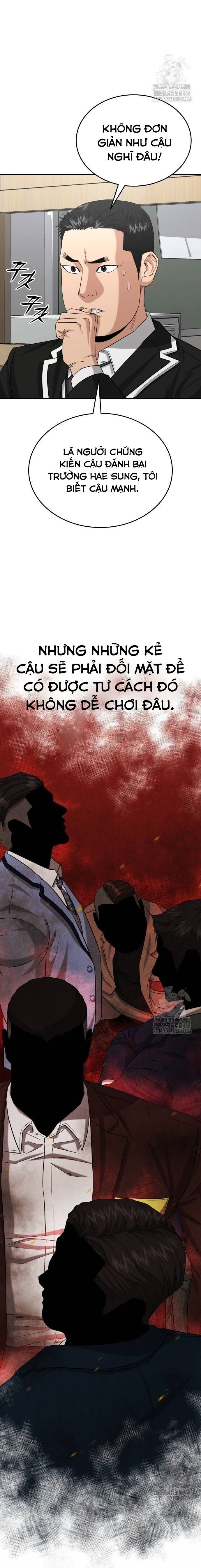 Minh Vương Chapter 11 - 16
