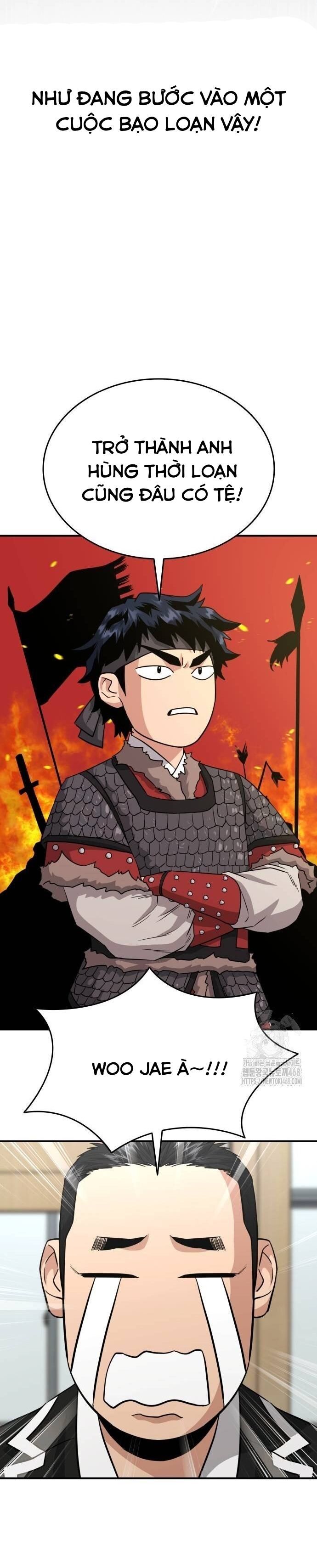 Minh Vương Chapter 11 - 18