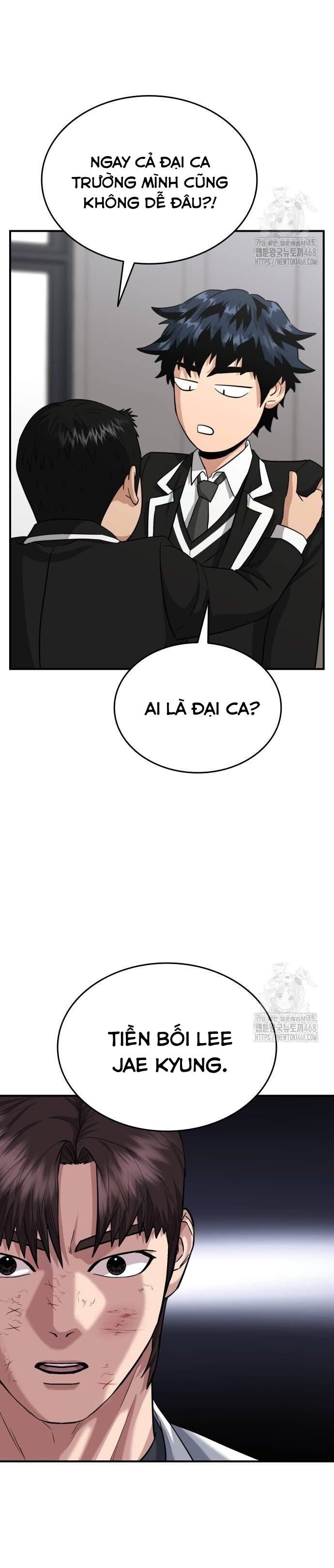 Minh Vương Chapter 11 - 19