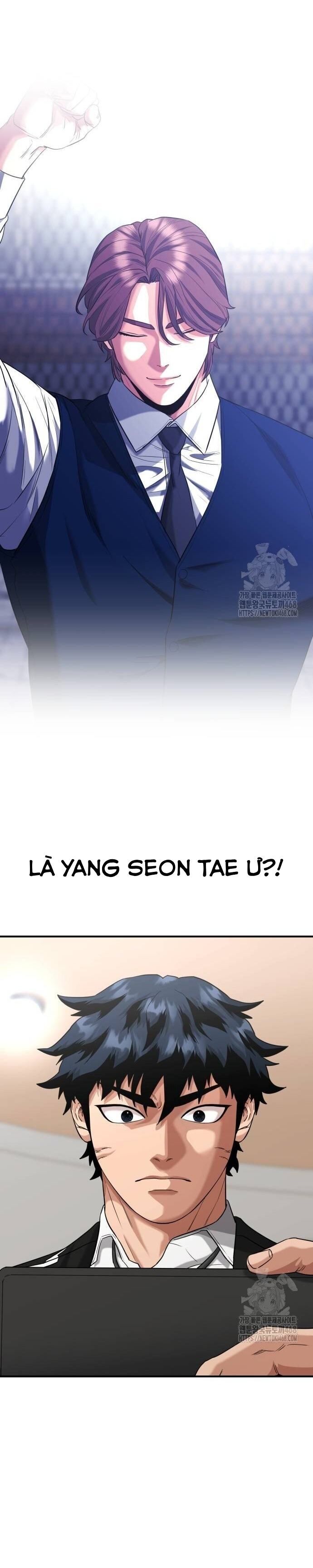 Minh Vương Chapter 11 - 3