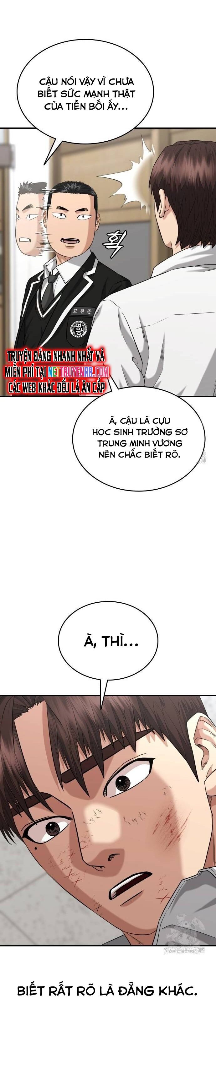 Minh Vương Chapter 11 - 21