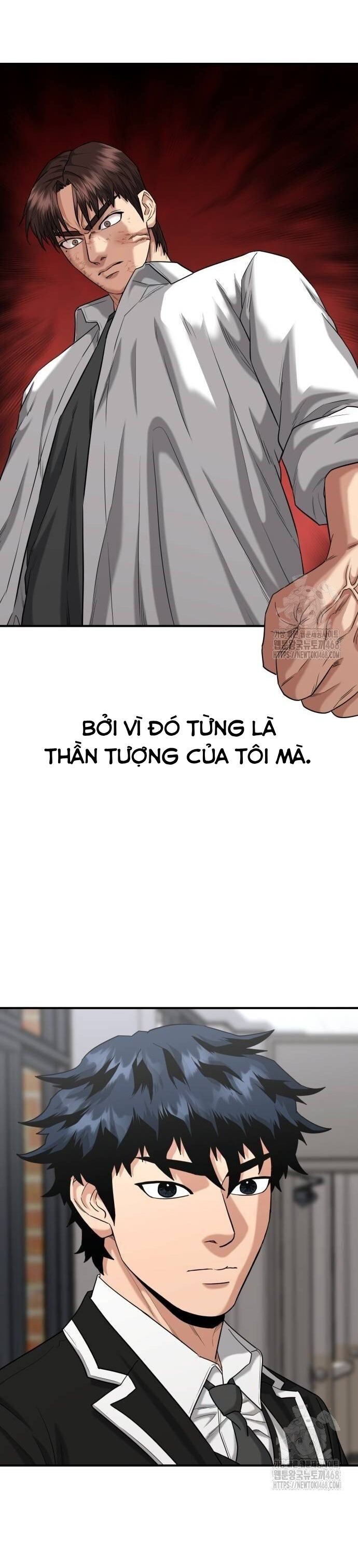 Minh Vương Chapter 11 - 22