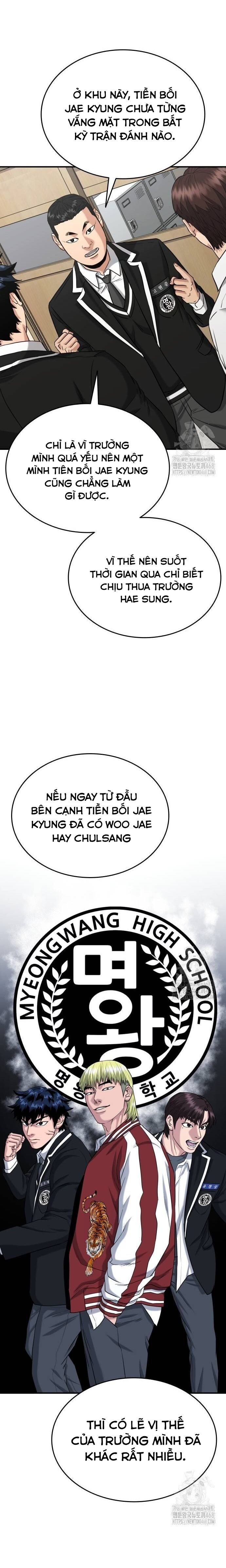 Minh Vương Chapter 11 - 23