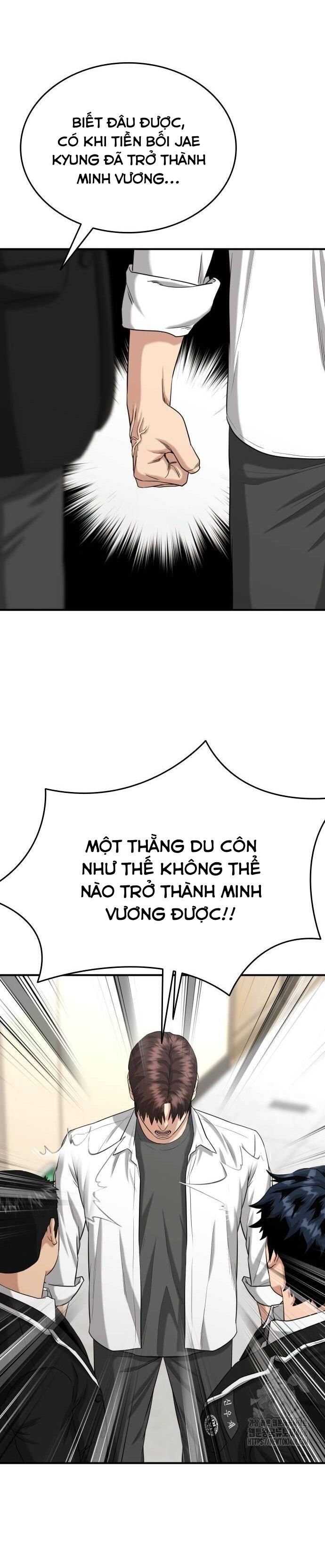 Minh Vương Chapter 11 - 24