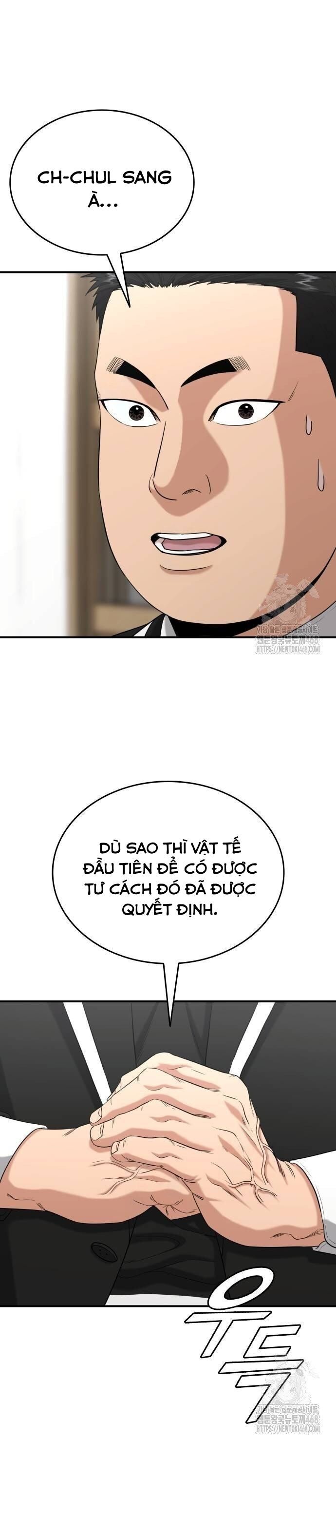 Minh Vương Chapter 11 - 25