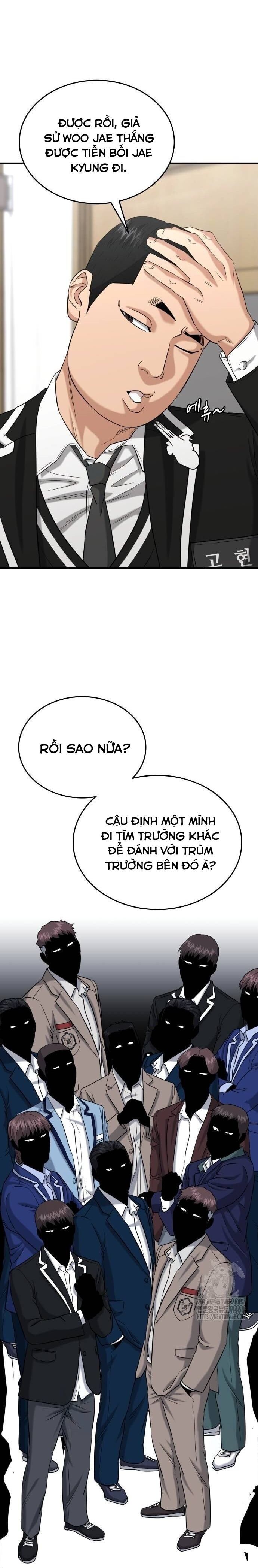 Minh Vương Chapter 11 - 28