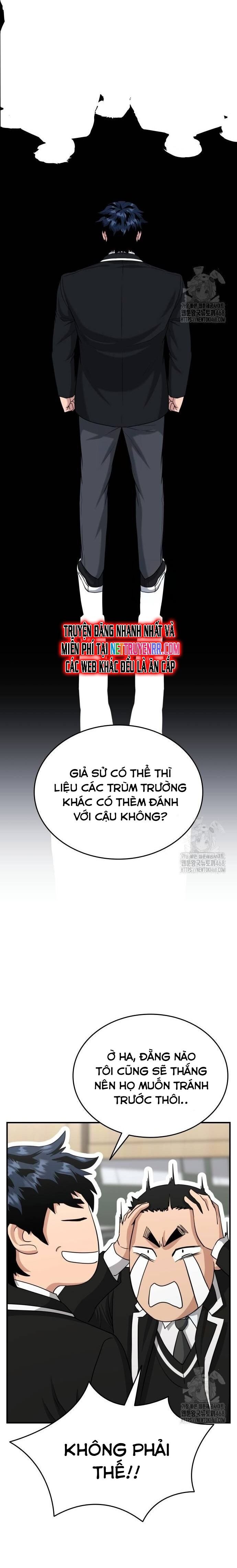 Minh Vương Chapter 11 - 29