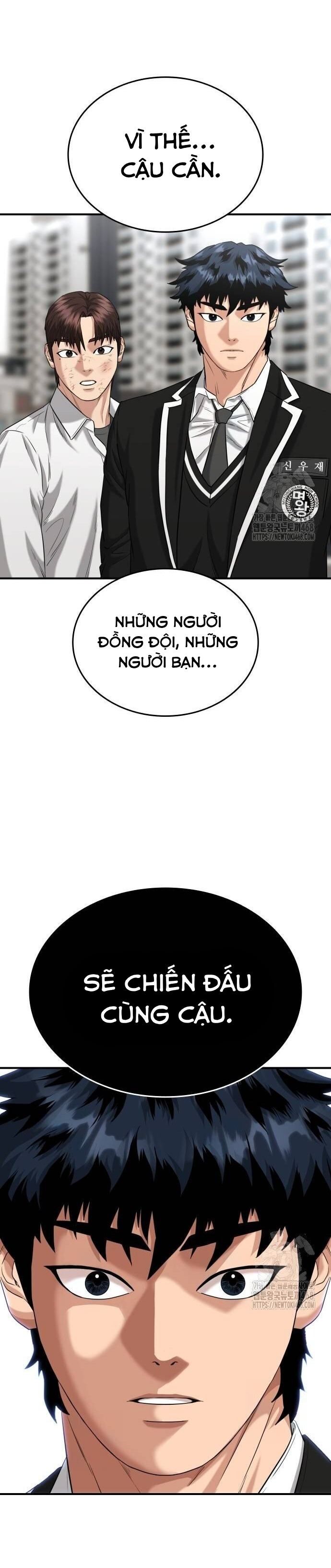 Minh Vương Chapter 11 - 31