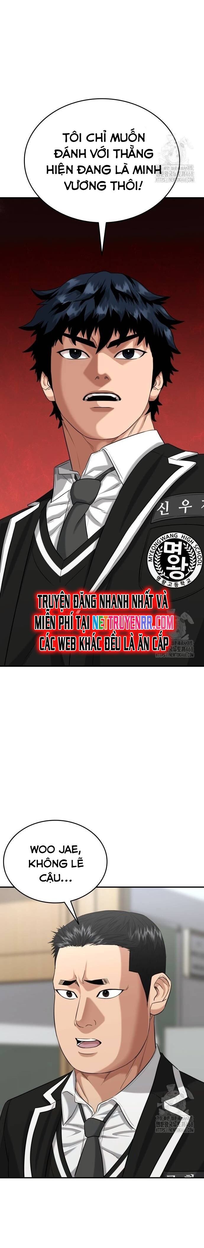 Minh Vương Chapter 11 - 33