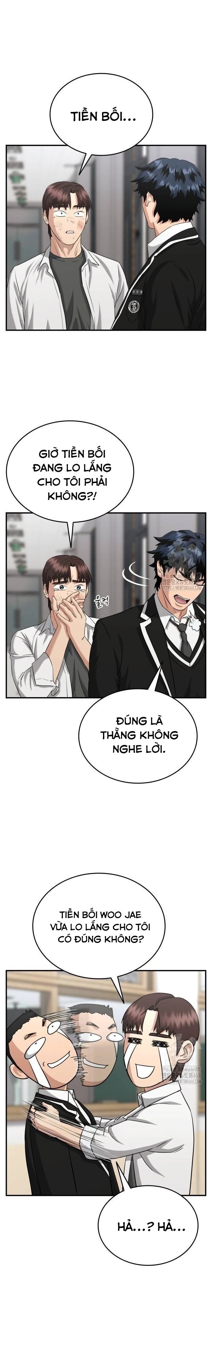 Minh Vương Chapter 11 - 35