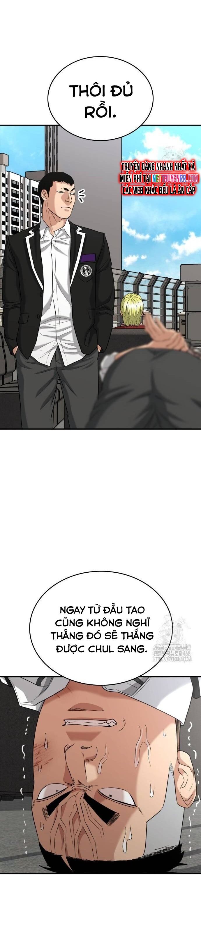 Minh Vương Chapter 11 - 41