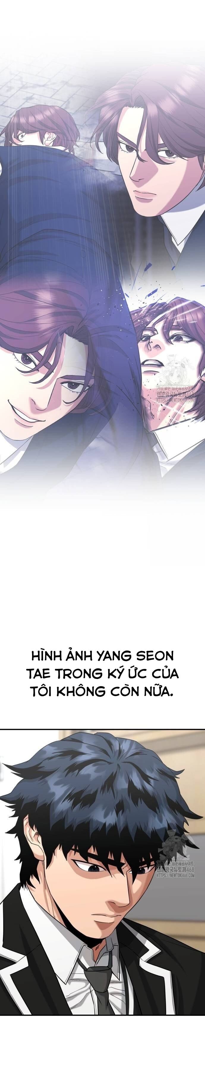 Minh Vương Chapter 11 - 6