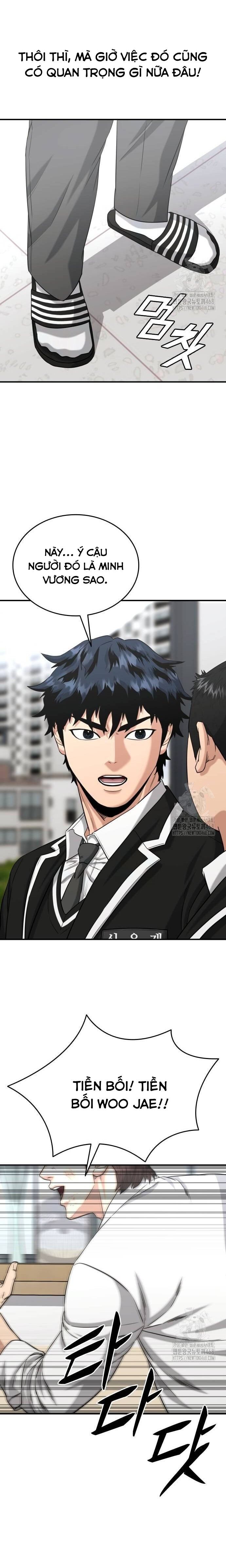 Minh Vương Chapter 11 - 7