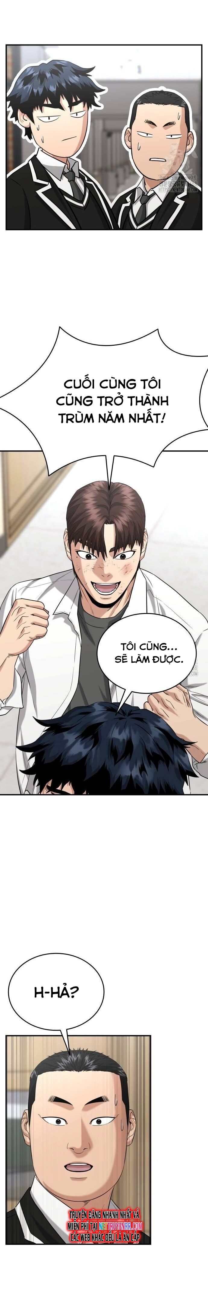 Minh Vương Chapter 11 - 9