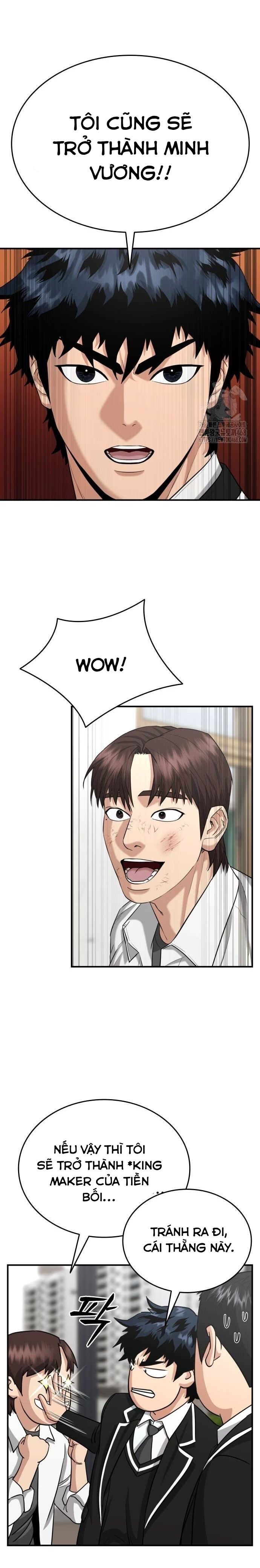 Minh Vương Chapter 11 - 10