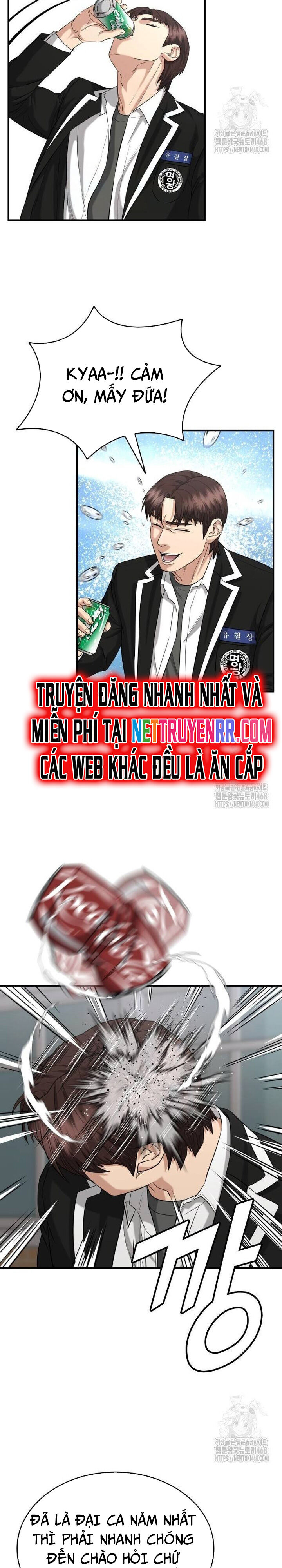 Minh Vương Chapter 12 - 14