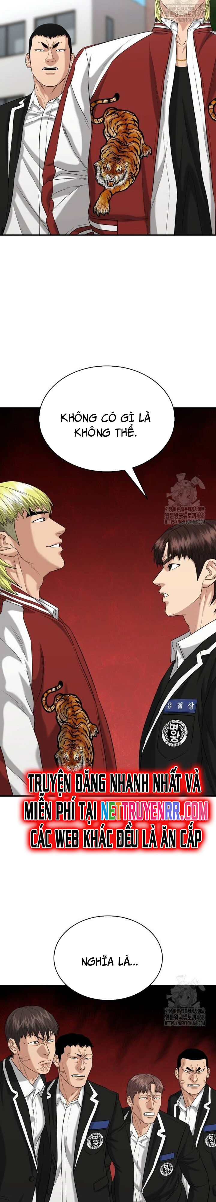 Minh Vương Chapter 12 - 17