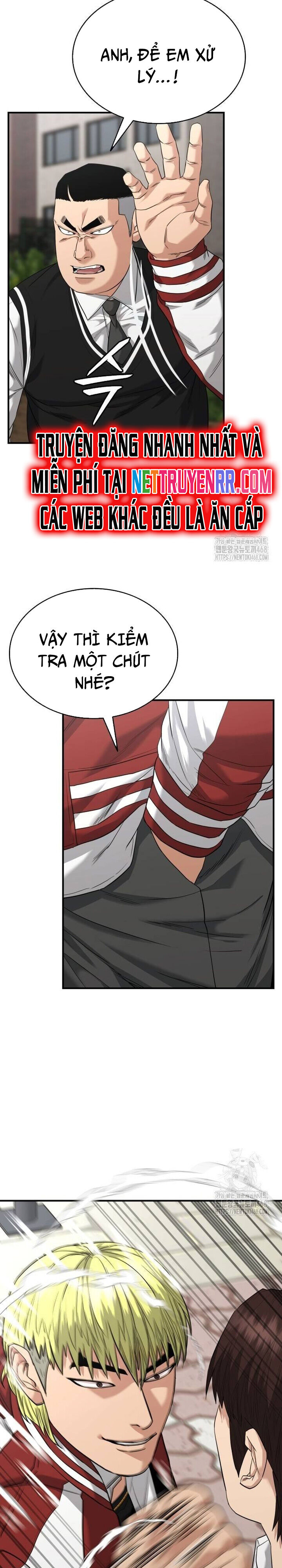 Minh Vương Chapter 12 - 20