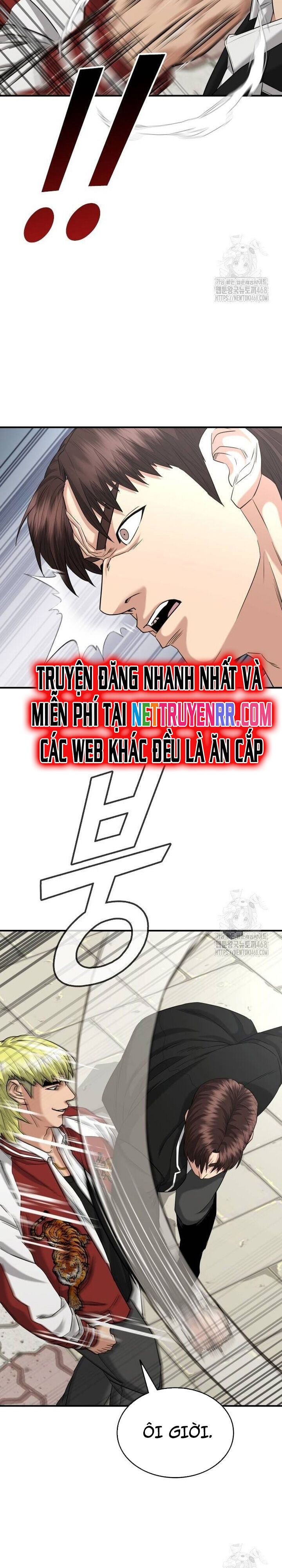 Minh Vương Chapter 12 - 21