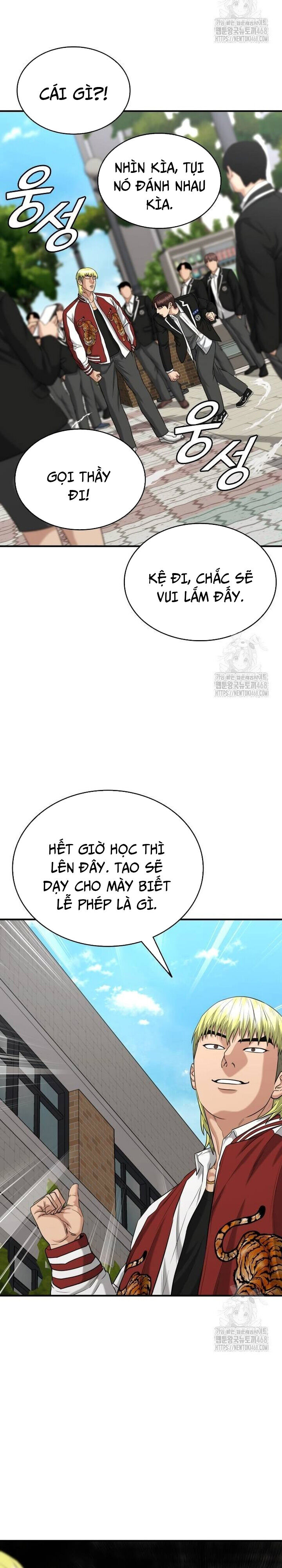 Minh Vương Chapter 12 - 22