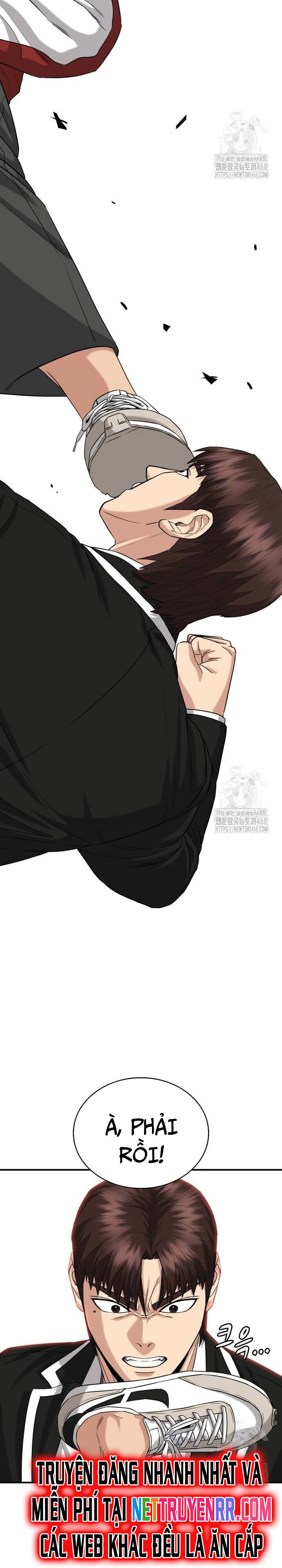 Minh Vương Chapter 12 - 24