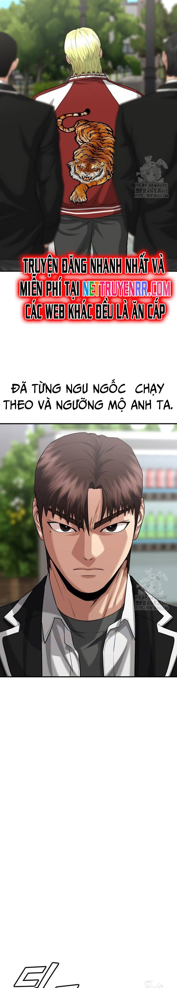 Minh Vương Chapter 12 - 26
