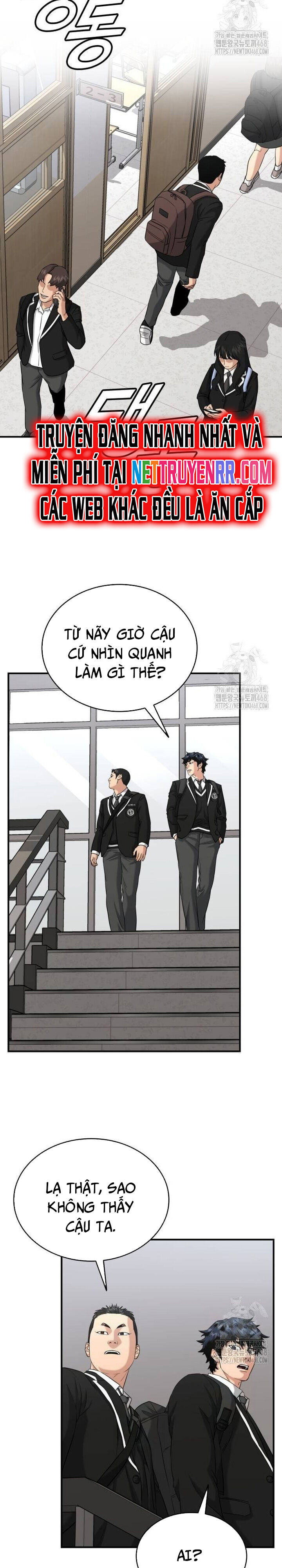 Minh Vương Chapter 12 - 27