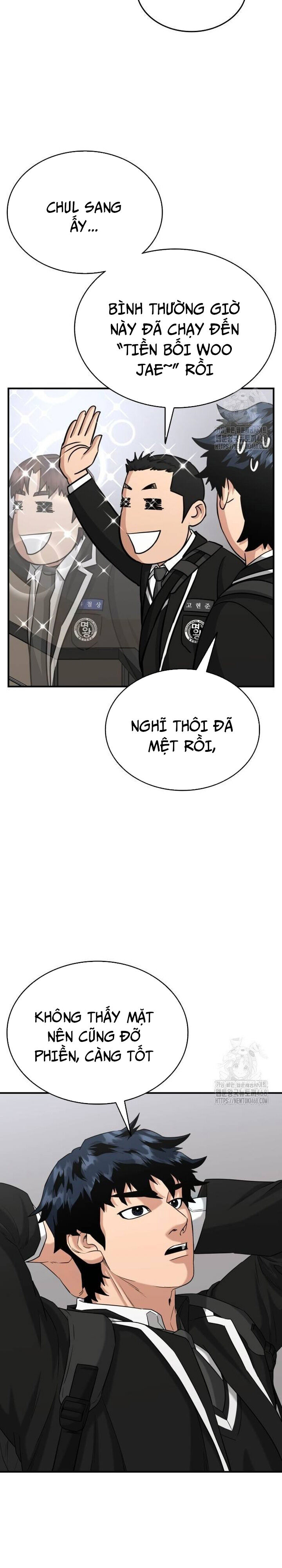 Minh Vương Chapter 12 - 28