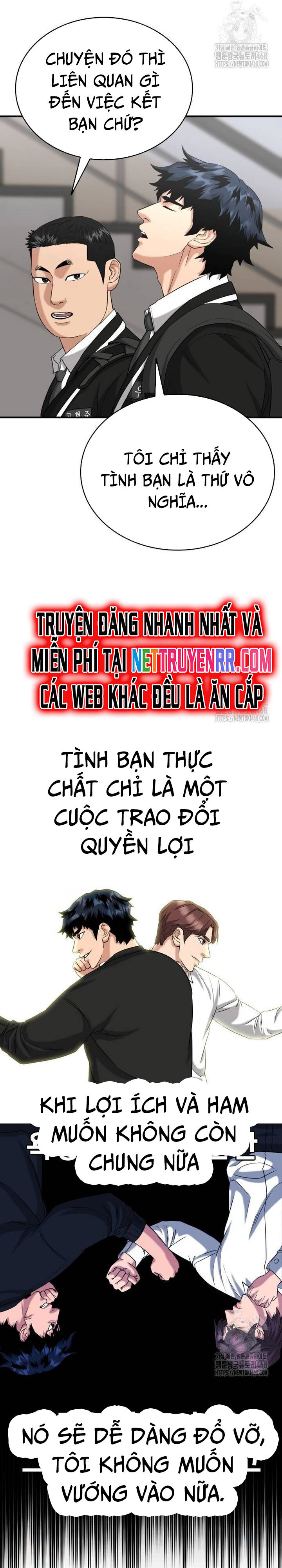 Minh Vương Chapter 12 - 32