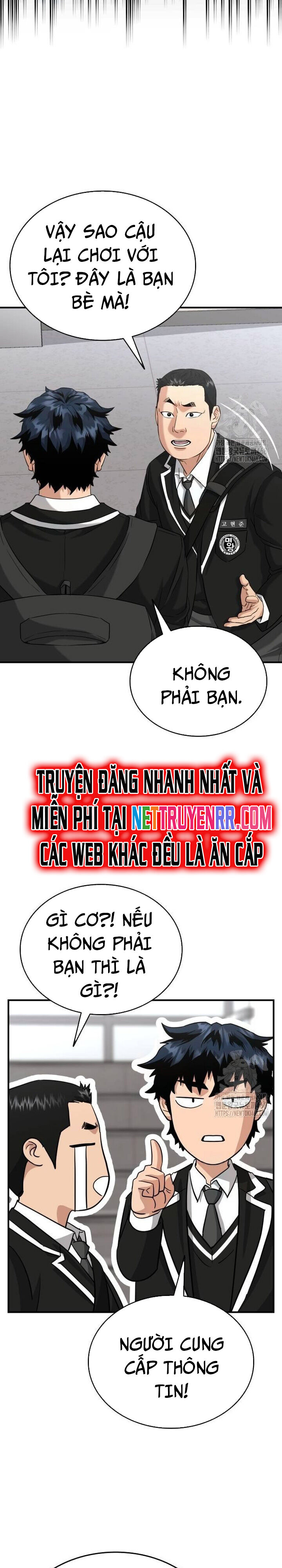 Minh Vương Chapter 12 - 33