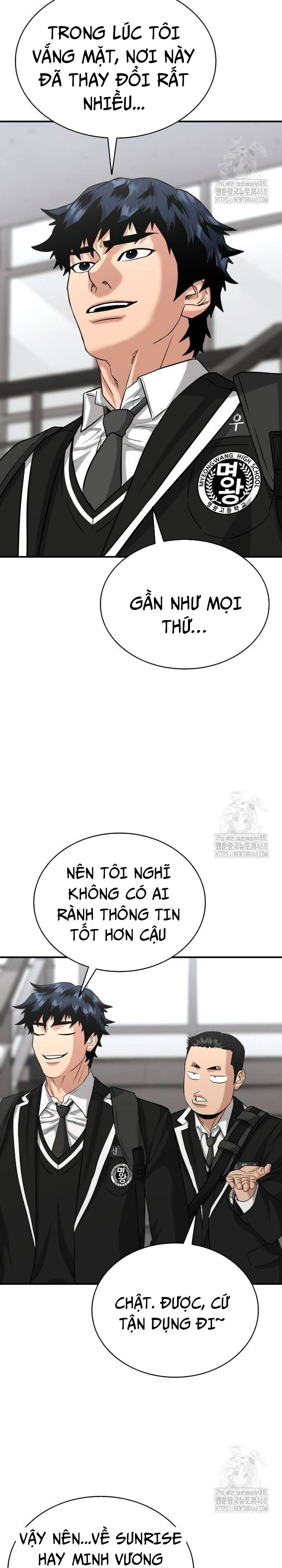 Minh Vương Chapter 12 - 34