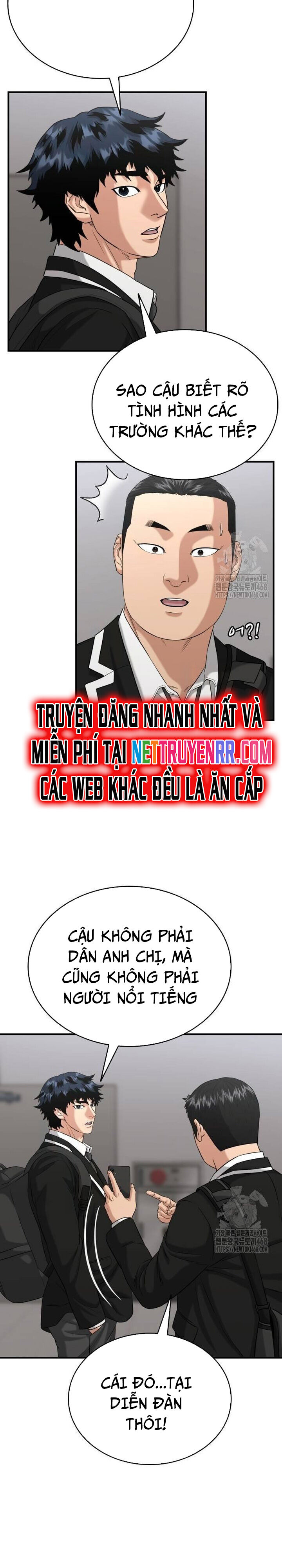 Minh Vương Chapter 12 - 35