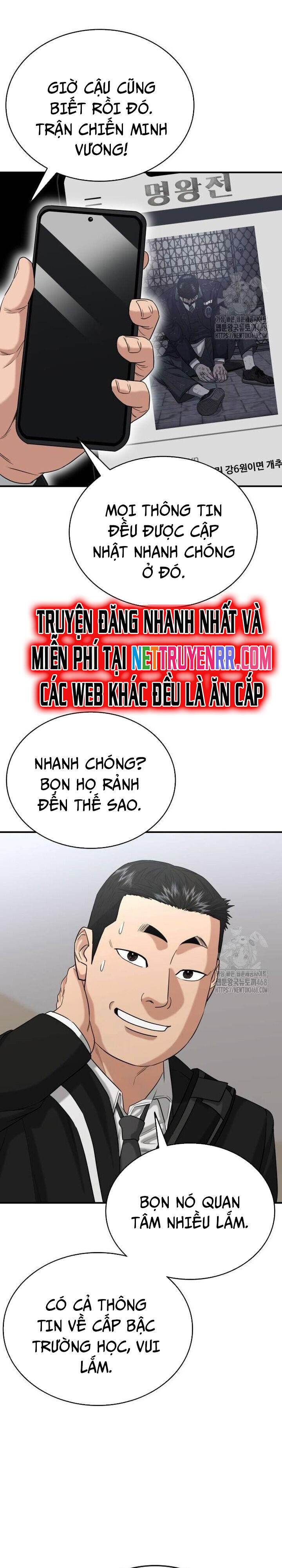 Minh Vương Chapter 12 - 36