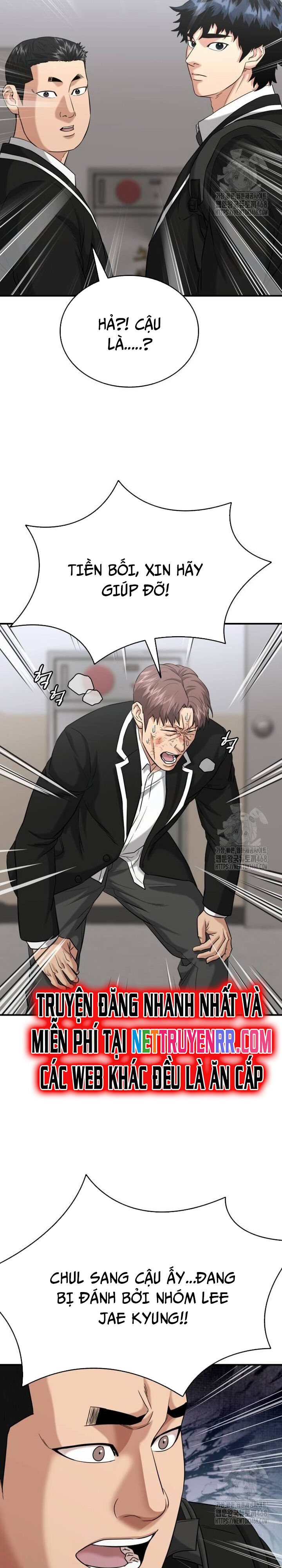 Minh Vương Chapter 12 - 39