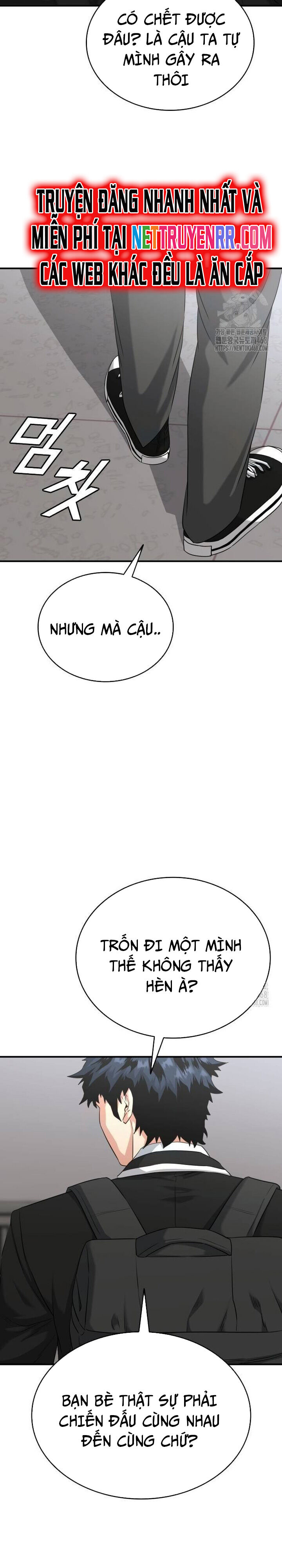 Minh Vương Chapter 12 - 41