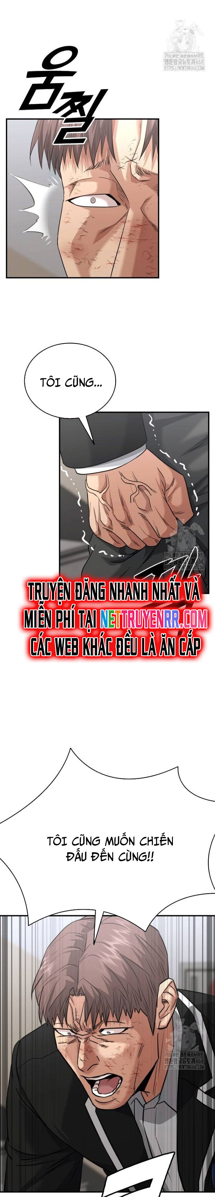 Minh Vương Chapter 12 - 42