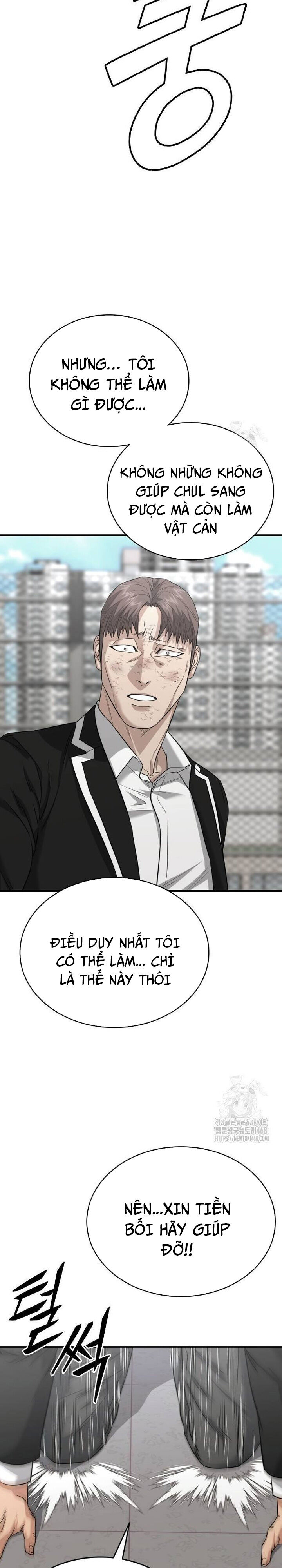 Minh Vương Chapter 12 - 43