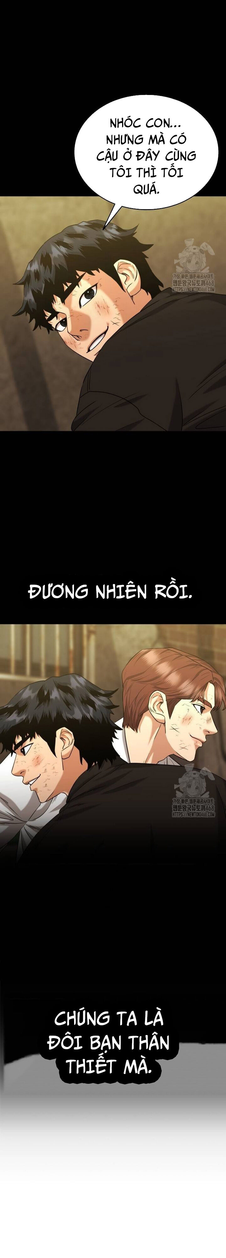 Minh Vương Chapter 12 - 46