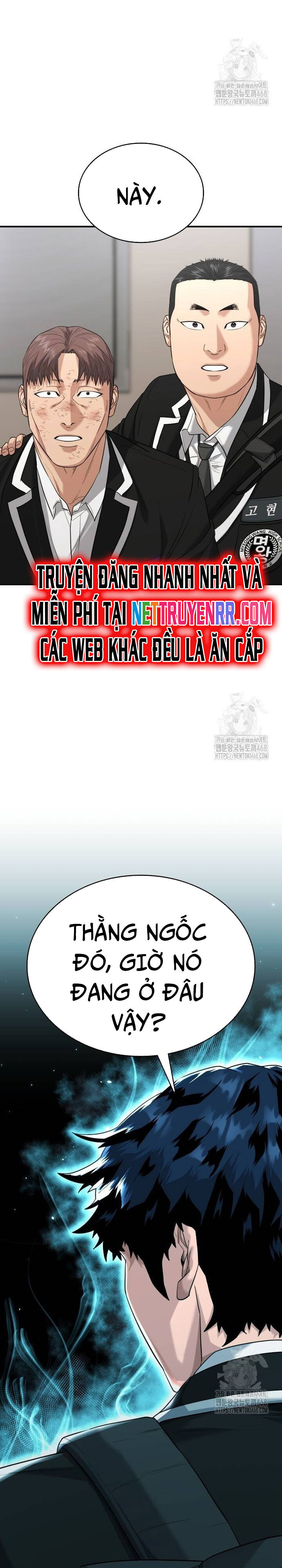 Minh Vương Chapter 12 - 47