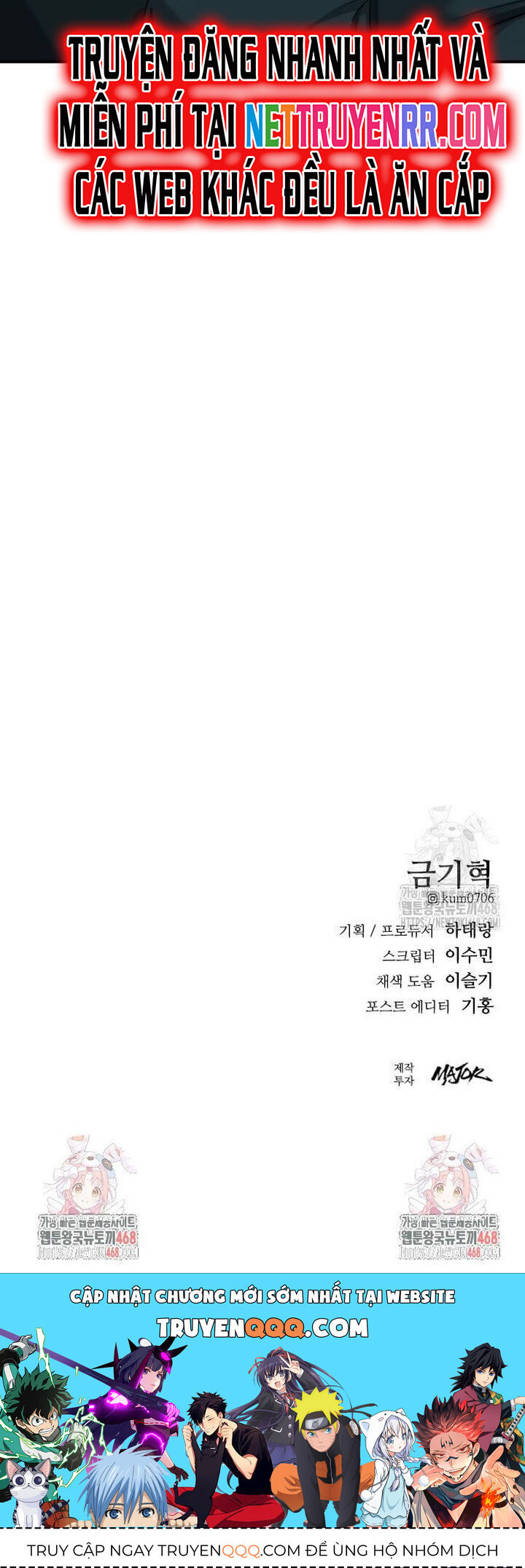 Minh Vương Chapter 12 - 48