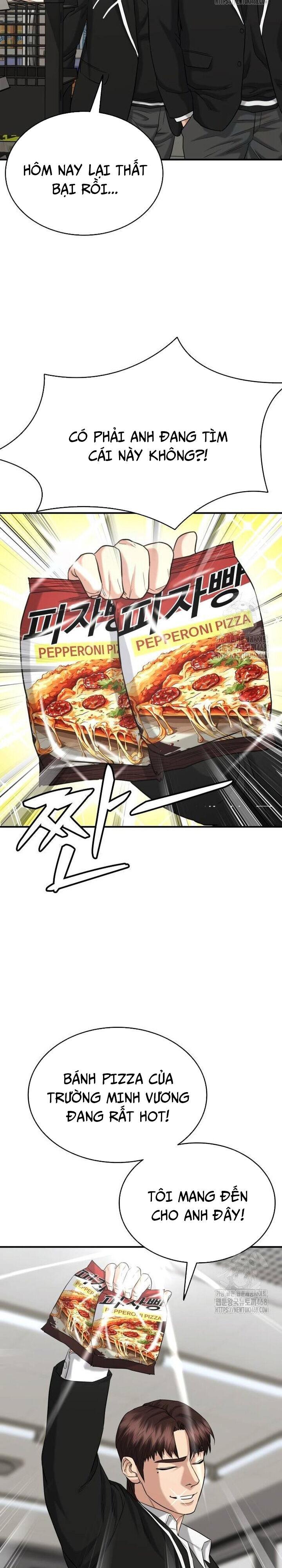 Minh Vương Chapter 12 - 7