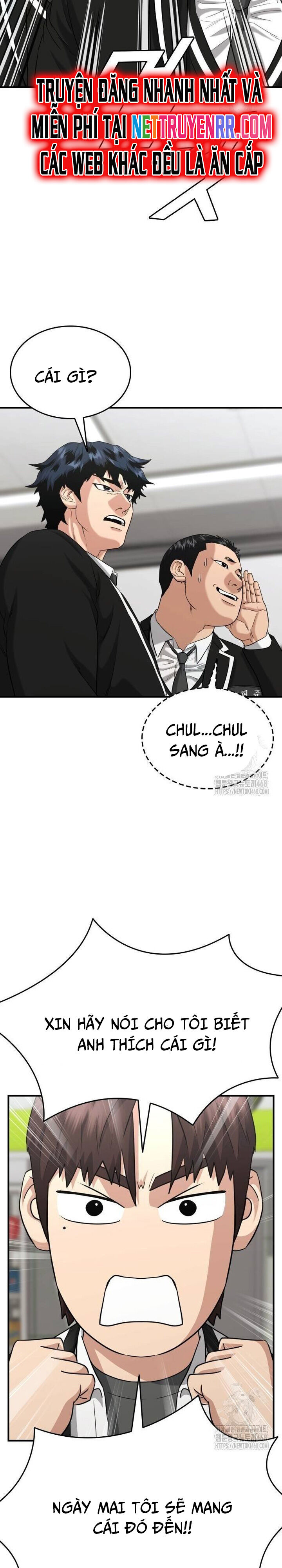 Minh Vương Chapter 12 - 9